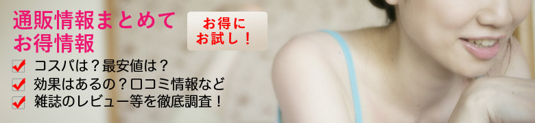 �y���Y���������߁z���K����������
���T�C�g